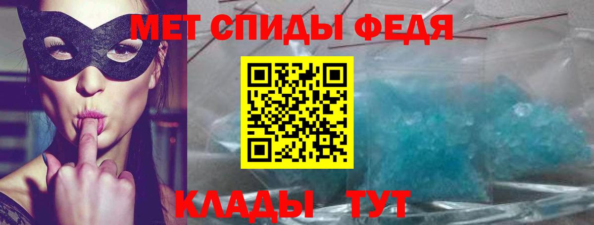 Арзамас  АМФ  Вход с VPN  АМФ 97% 
