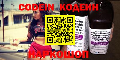 молекула духа Кулебаки