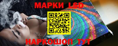 соль курить ск Кумертау