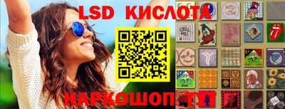 молекула духа Кулебаки