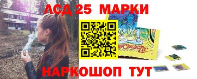 соль курить ск Кумертау