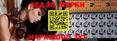 соль курить ск Кумертау
