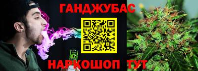 альфа пвп Кунгур
