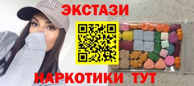 молекула духа Кулебаки