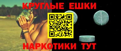 молекула духа Кулебаки