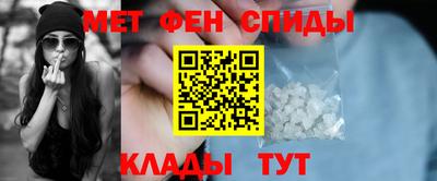 молекула духа Кулебаки