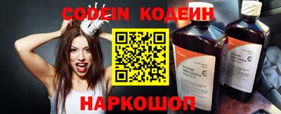 соль курить ск Кумертау