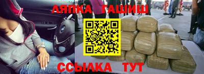 соль курить ск Кумертау