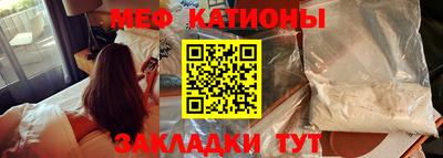 соль курить ск Кумертау